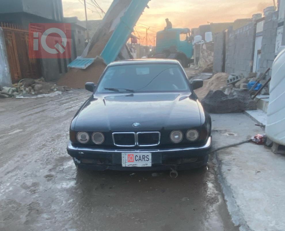 بي ام دبليو الفئة 7